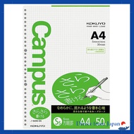 Kokuyo Campus Loose Leaf Notebook 5mm Graph A4 50 Sheets