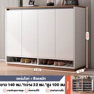 HL ตู้รองเท้า ชั้นวางรองเท้า ตู้รองเท้าไม้ พร้อมประตูตู้ วางของได้ ตู้รองเท้าความจุขนาดใหญ่โถงทางเข้