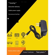 multi plug plug adapter Postage 4.0*1.7mm Plug Power Adapter Charger Wire