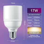 Philips | Bright E27 LED Light Bulb