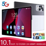 2024款超商性價比P70高性能平板電腦安卓13 12G512GB 10.1寸高清護眼屏辦公追劇遊5G插卡上網