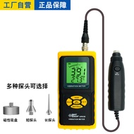 Shima AR63B Vibrator AS63B Machine Tool Motor Motor Precision Vibration Test Table Work Vibrator