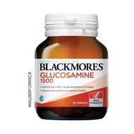 Blackmores Glucosamine 1500mg 30 tablets