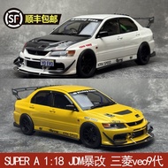 SUPER A 1: 18 JDM Rampage Modified Mitsubishi veo9 Generation MR FQ-360 Alloy Full Open Car Model