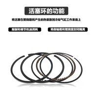 Gasoline Generator Accessories Piston Ring 168/170// 188/190/192F Pump Piston Ring