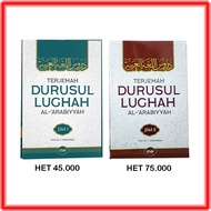 Buku Terjemah Durusul Lughah Jilid 1 2 Attuqa Durusul Lughoh Terjemahan