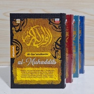 Al-quran Al-MUHADDITS A6 HC Al-Quran Translation Tajwid Color Hadith Almuhaddits Al-Muhadits Alqosbah