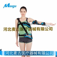 Elbow Fracture Bracket Injured Fixed Shoulder Joint Shoulder Expansion Shape Expansion Support Shoul