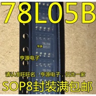 5 Piece 78L05B L78L05ABD13TR L78L05 SOP8 chip IC