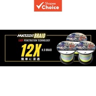 YAMATO BRAID 12X !! 100m 12  YAMATO BRAID 12X Buatan Jepun!! Tali pancing 12-strand 100m