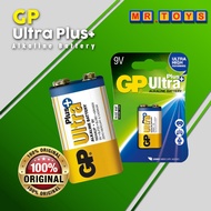 Original GP Ultra Plus Alkaline 9V Battery Smart Tag Digital Gadget/Bateri GP Ultra
