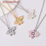 FIRSTSHOW 4pcs/set Best  Forever Necklace, Jewelry Set Colorful Jigsaw BFF Necklace, Splicing Neckla