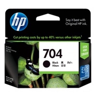 HP 704 Black Ink Cartridge