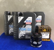 น้ำมันเครื่อง LIQUI MOLY 15w-50 สำหรับ CBR650R CB650F CBR500R CB500F CB500X Rebel500 NX 500 พร้อมกร