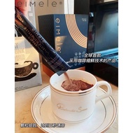 Eimele Metabolism Plus Coffee 代谢咖啡 (30 sachets/天份)