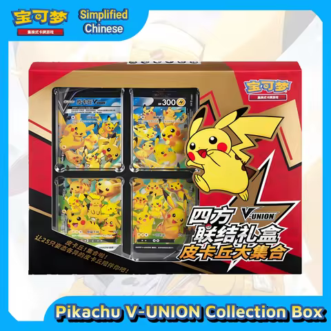 Pokemon Cards Original Trading PTCG Cartoon Quartet Coupling V-UNION Gift Box Pikachu Big Gather Mor