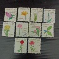 S1219: Japan 50Yen flowers stamps