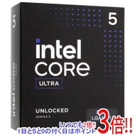 Core Ultra 5 245K 4.2GHz LGA1851 SRQCT