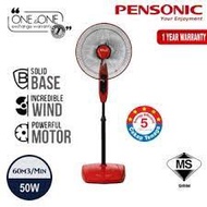 OFFER Pensonic PSF-4502 Stand Fan 16'' with 3-Speed(RED)/KIPAS BERDIRI