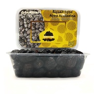 NABI Premium Ajwa Dates 500gram Jar / Super Original Prophet's Dates Ajwa Al Madinah