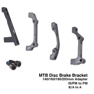 (1ชิ้น)อะแดปเตอร์ยึดปั้มดิสเบรคจักรยาน พร้อมน็อตยึด MTB Bracket IS PM A B to PM A Disc Brake Mount A