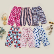 Boys' pants girls' pants / wonder pants