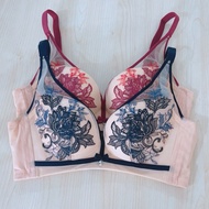 Fashion Bra (K-B8) Premium Bra High quality super excelent
