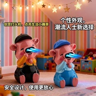 Funny Lighter Wonderful Multifunctional Keychain Pendant Stupid Cute Cute Pig Double Straight Flame 
