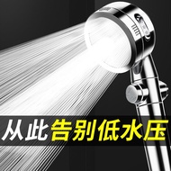 AT-🛫AZA3Large Supercharged Shower Head Nozzle Household High Pressure Bath Shower Head Shower Head Water Heater Hose Set