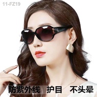 ◊✖Cermin mata hitam baru cermin mata hitam wanita cermin mata bulat muka bulat fesyen bingkai besar versi Korea terpolar
