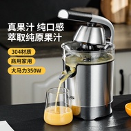 Mesin jus oren komersial gerai mesin jus elektrik memerah delima oren jus limau gedang lemon di ruma