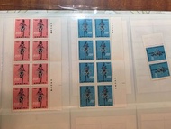 國際奧林匹克委員會成立80週年郵票