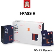 Cheong Kwan Jang Ipass H for Teens Age 16-18 High School Students 50ml X 30packs by KGC