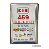 2KG KTH ORIGINAL THINNER