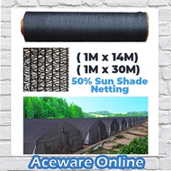 50% 1M X 14M/30M Orchid Netting Sunshade Netting Garden Mesh Sunblock Cover