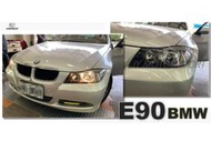 JY MOTOR ~ BMW E90 05 06 07 08 年 原廠型 無魚眼 大燈 頭燈 車燈