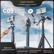 Gậy selfie Bluetooth điện thoại di động mới thiết bị ổn định cầm tay đèn chiếu sáng phụ đôi C05 cần