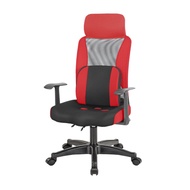 [特價]【椅靠一生】亞諾3D乳膠護腰久坐電腦椅(辦公椅子/護腰支撐椅)黑