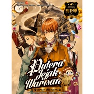 [SIRI PUTERA] [Preloved] Komik Gempak Starz - Bahasa Melayu