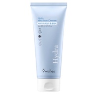 [9wishes] Hydra Mild Foam Cleanser, 200ml, 1pc / Korean Foam Cleanser / Gentle Formula / 100% Genuin