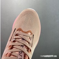 Top NovaBlast 5 Women's Running Shoes，Lightweight NovaBlast 4 Sports Shoe Laces Cushioning 1012B765-