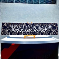 Frame Khat Assalamualaikum Hiasan Pintu Home Wall Decor Bingkai Gambar Hiasan Dinding Frame Murah Pe
