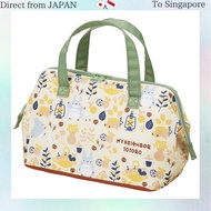 Skater Cool Pouch Lunch Bag Ghibli Totoro KURASHI KGA1