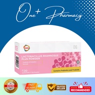 GKB Lactobacillus Rhamnosus Plus 30S | Probiotic for Healthy Skin. 30'S
