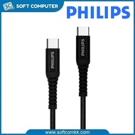PHILIPS Premium USB Type-C To Type-C Charge & Sync Brided Cable USB 2.0 C TO C PD 100W USB C Type-C 