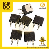 IRF9530 Ns Genuine (F9530ns Genuine) IRF9530N MOSFET 14A100V-PNP- There Is