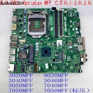 Dell Optiplex3040MFF 3020MFF 9020MFF 7040 7050MFF 3050MFF Motherboard