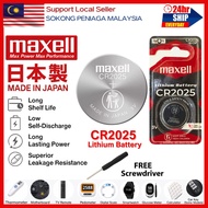 JAPAN MAXELL Cr2025 Lithium 3V Coin Batteries,Lithium BatterI 3V Remote Watch Casio G-Shock