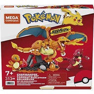 Mega blocks mega construx charmander charizard evolution set