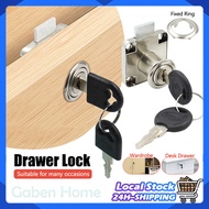 Desk Drawer Lock with 2 Keys Furniture Door Lock Hardware Cold Rolled Steel Wardrobe Cabinet Anti-theft Security Drawer Lock